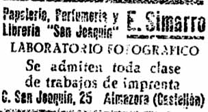 Papereria