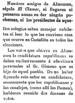 Vots almassorins