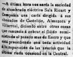 Riuada